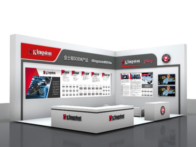 深度电脑硬件指南 数据处理与存储支持服务全方位解析